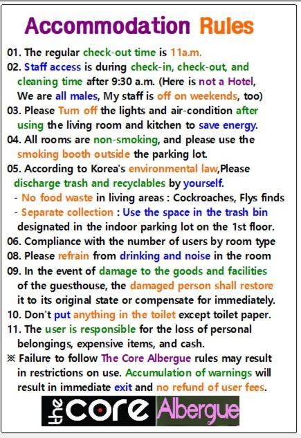 The Core Albergue 首爾 外观 照片