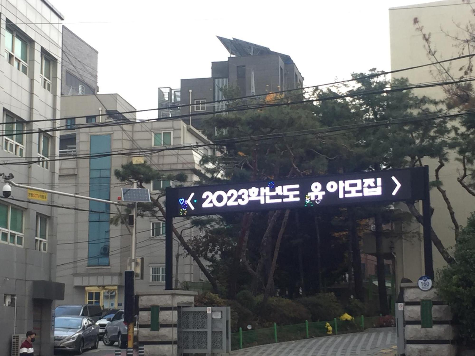 The Core Albergue 首爾 外观 照片
